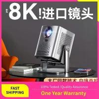 ราคา WiFi โปรเจ็กเตอร์ Ultra HD PTZ, ใหม่ใน 2024, 5G, โปรเจ็กเตอร์ขนาดเล็กในครัวเรือน, เหมาะการเช่า, สามารถเชื่อมต่อกับโทรศัพท์, การฉายภาพบนผนัง, แบรนด์ใหม่ โปรเจคเตอร์ ต่อโทรศัพท์ (1730786398493051345)