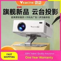 ราคา โปรเจ็กเตอร์ Ultra-Clear, Weiying, โปรเจ็กเตอร์ 5G, หน้าจอฉายภาพแบบพกพา, เหมาะห้องนอน, การเช่าและใช้ในบ้าน, การแสดงผลแบบตรง, เหมาะการฉายในระหว่างวัน, มาใหม่ โปรเจคเตอร์ (1730786230548662520)