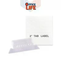 ราคา Horse (ตราม้า) แฟ้ม อินเด็กซ์แฟ้มแขวน พลาสติก + กระดาษ 50 ชุด / แพ็ค ( 1 แพ็ค ) (1731541414851348367)