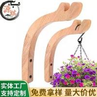 ราคา ตะขอแขวนต้นไม้, ตะกร้าแขวนกลางแจ้งและในร่ม, กระถางดอกไม้ไม้, ตะขอติดผนัง, ตกแต่งตะขอติดผนัง ผ้าพันคอ ไม้แขวนแบบหนีบ สีขาว( 1แพ็ค 10ชิ้น) ที่แขวนและหมุด ไม้ เเขวน เสื้อ แข็งแรง ไม (1732064056338778844)