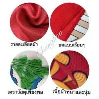 ราคา พร้อมส่ง-COD ผ้าพันคอ ผ้าคลุมไหล่ สไตล์โบฮีเมียน กันแดด กันลม กันหนาว #ผ้าหนา โบฮีเมียน (1729969204094142795)