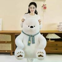 ราคา ผ้าพันคอ ลายดอกไม้ ตุ๊กตาหมีขาว หมอนนอน ตุ๊กตาหมีขั้วโลก ของขวัญให้แฟน (1731597424179513311)