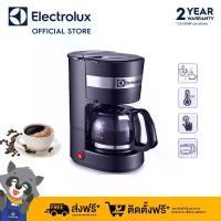 ราคา Electrolux เครื่องชงกาแฟ รุ่น CM1001B Drip Coffee Maker เครื่องชงกาแฟอัตโนมัติ เครื่องชงชาไฟฟ้า เครื่องต้มกาแฟแบบฟิลเตอร์ (1731393425042606250)