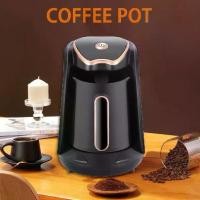 ราคา เครื่องชงกาแฟไฟฟ้า สไตล์ตุรกี พร้อมส่งออก หม้อกาแฟไฟฟ้า ถ้วยกาแฟไฟฟ้า เครื่องชงกาแฟ (1731769923376088918)
