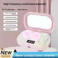 ราคา คอนแทคเลนส์, เครื่องล้างกระจกอัตโนมัติเต็มรูปแบบ, กล่องฉีดน้ำอัลตราโซนิก, สำหรับคอนแทคเลนส์ (1731685136834790549)