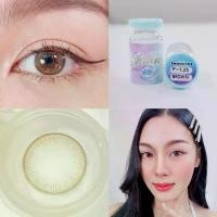ราคา Shineelens Innocent คอนแทคเลนส์ (1729739143007341176)