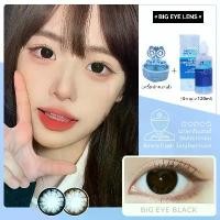 ราคา คอนแทคเลนส์2คู่+น้ำยาดูแลเลนส์120ml 1 ขวด แช่และล้างได้+เครื่องล้างคอนแทคเลนส์ 1เครื่อง 【Big Eye】เลนส์สไตล์ประจำวัน (1729685979992394560)