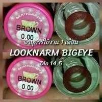 ราคา kitty kawaii margarita brown (คอนแทคเลนส์กรองแสงสีฟ้า) (ค่าน้ำ 55%) คอนแทคเลนส์ (1730393315049769356)