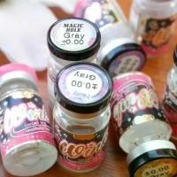 ราคา คอนแทคเลนส์ : สายตาสั้น 75 เลนส์เล็ก (1729598422382512698)