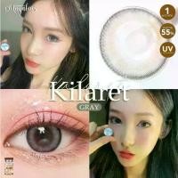ราคา Kilaret คอนแทคเลนส์ Maya 14.5 มีค่าสายตา (1729742968754310045)