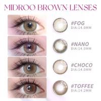 ราคา 【สั่ง2แถมเครื่องล้างคอนแทค สั่ง3แถมน้ำยา120ml】Midroo[0.00~-6.00] คอนแทคเลนส์สีน้ําตาล เลนส์หวานๆ รุ่นธรรมชาติขายดี คอนแทคเลนส์ Brown Color 14.0~14.2mm (1730114540777278413)