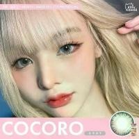 ราคา คอนแทคเลนส์ ขนาดบิ๊กอาย Cocoro (kittykawaii) สี : Brown / Gray (1729992335735490899)