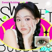ราคา Sweet bubbles คอนแทคเลนส์ คอนแทคเลนส์สีเทา Cream Gray {0.00~-6.00} Contact Lens คอนแทคเลนส์ตาหวาน Big eyes Lenses (1730393193789360872)