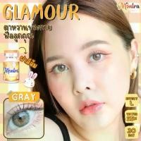 ราคา คอนแทคเลนส์ ขนาดบิ๊กอาย ❤️Glamour (Montra) สี : Brown / Gray (1730300509368650067)