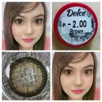 ราคา คอนแทคเลนส์ รุ่น Dolce สีเทา/ตาล Gray/Brown ค่าสายตา (0.00)-(-5.00)เปลี่ยนแทนทุกเดือน (1729577933204130215)