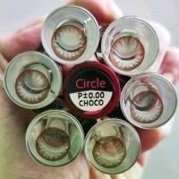 ราคา คอนแทคเลนส์ รุ่น Circle สีดำ/Choco Black/Choco มีสายตาปกติ (0.00) เปลี่ยนแทนทุกเดือน (1729719548994947495)