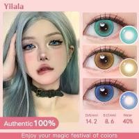 ราคา [จัดส่งจากประเทศไทยและจัดส่งรวดเร็ว] คอนแทคเลนส์คอสเพลย์สามสีสีฟ้าสีเขียวสีเหลือง 1 คู่คอสเพลย์ 14.2 มม. คอนแทคเลนส์ ดรีม คัลเลอร์ คอนแทคเลนส์ สี น้ําตาล (1731542969494309261)