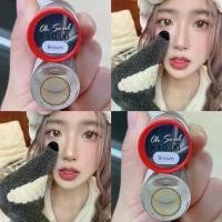 ราคา คอนแทคเลนส์ : Oh soul Brown สีน้ำตาล (Pitchy Lens) (1729642229436615536)