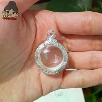 ราคา กรอบพระ กรอบพระเงินผสม | ลูกอม | กว้าง2.0*สูง2.0ซม.(ขนาดจอกระจก) (1729774602503751944)