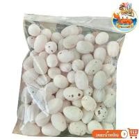 ราคา (คละน้ำหนัก) กระชังทอง ลูกอมไข่ไดโนเสาร์ 1กิโล 1ถุง ลูกอม ไข่ไดโนเสาร์ ไข่ขาว ลูกอมไข่นก ลูกอมไข่จิ้งจก ลูกอมโบราณ ลูกอมรูปไข่ ของฝาก (1729725957659986325)