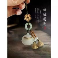 ราคา กระเป๋าน้ำหอมแบบพกพา ดีไซน์ดอกบัวเรืองแสง กระเป๋าแขวนรถยนต์ ยาหอม ลูกอม น้ำผึ้ง โชคดี โลตัส เหมาะสำหรับโทรศัพท์มือถือ เสน่ห์ จี้ทำมือ Car รถจักร (1731659263155145641)