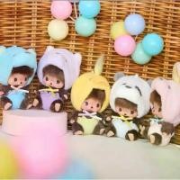 ราคา พวงกุญแจ Baby Monchhichi ลิขสิทธิ์แท้ JAPAN (1732159051326524170)
