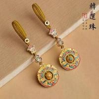 ราคา จี้พวงกุญแจลูกปัดทองเหลือง, การขนส่งเทพเจ้าแห่งความมั่งคั่ง, การออกแบบน้ำเต้าเหรียญ, เหมาะสำหรับกระเป๋าผู้ชายและผู้หญิง, พวงกุญแจ Cloisonn é, พร้อมเชือก အ ဆ ေ ာ င ် ဆ ွ ဲ (1731706721174521611)