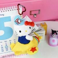 ราคา จี้รถทัวร์เครื่องบิน สไตล์ญี่ปุ่น อนิเมะ ดีไซน์แมว เหมาะสำหรับการเดินทางด้วยเครื่องบิน ครบรอบ 50 ปี พวงกุญแจตุ๊กตาการ์ตูน ตุ๊กตาแมว Kawaii พวงกุญแจ เหมาะสำหรับเด็กผู้หญิง (1731429847759488366)