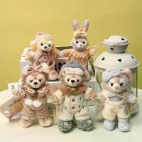 ราคา จี้กระดิ่ง พวงกุญแจ Strawberry ShellieMay Stella แชนเดอเลียร์ สวย ๆ พวงกุญแจ f 1 พวงกุญแจ ทํา จาก พลาสติก รีไซเคิล พวงกุญแจ วงดนตรี กํา ไล ข้อ มือ เตย แหวน บิวกิ้น (1731794928388900735)