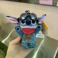 ราคา แว่นตาส่ายหัว นุ่ม และน่ารัก สีฟ้า มีเข็มกลัด พวงกุญแจ ตุ๊กตา Lilo และ Stitch จี้ห้อยกระเป๋า (1731589206256616982)