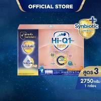 ราคา นมผง ไฮคิวสูตร3 ซูเปอร์โกลด์ พลัส ซี-ซินไบโอโพรเทก 2750 กรัม นมผงเด็ก 1 ปีขึ้นไปและทุกคนในครอบครัว นมผง HiQ นมไฮคิวสูตร3 (1730014997726858163)