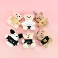ราคา หมีพูห์โปรเกรส จี้กระเป๋าเป้สะพายหลังหมี น่ารัก อินเทรนด์ พวงกุญแจ ของเล่นตุ๊กตา ของขวัญการ์ตูน ของขวัญวันเกิด (1731750943726732888)