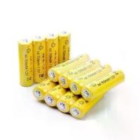 ราคา ถ่านชาร์จ 1ก้อน 3ก้อน ถ่านAA-AAA และ รางชาร์จ (1730628311578150934)