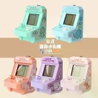 ราคา เครื่องเล่นเกม Tetris ขนาดเล็ก, เครื่องเล่นเกมย้อนยุคคิดถึง, เครื่องสล็อต, ของเล่นบรรเทาความเบื่อหน่ายในวัยเด็ก, รวมพวงกุญแจ, [COD] (1731349142775498468)