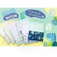 ราคา [COD] [พร้อมส่ง] [จัดส่งทันที] ผ้าห่ม tex minky dot แบบเรียบ (1732137248027478225)