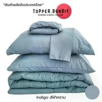 ราคา Topper Bundit ชุดผ้าปูที่นอน เซตผ้าปูที่นอน ชุดเครื่องนอน ผ้า Cotton ผ้าปูที่นอน ผ้าห่ม ปลอกหมอนหนุน ปลอกหมอนข้าง ครบชุด (1730794253234965027)