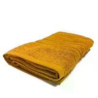 ราคา จัดส่งในกรุงเทพฯ ผ้าเช็ดตัวพระ ผ้าห่มพระ ผ้าห่ม ผ้าขนหนูพระ ผ้าขนหนู สีเหลือง สีพระราชทาน ผ้าเช็ดตัว ผ้าเช็ดตัวอย่างดี สีพระราชทาน (1731522005483554270)