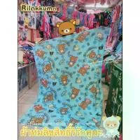 ราคา [COD] [พร้อมส่ง] [จัดส่งทันที] ผ้าห่ม ผ้าห่มนาโน ลายลิขสิทธิ์ ไซส์ใหญ่ ขนาด5ฟุต (60x80นิ้ว) ลายสไปเดอร์แมน SpidetMan ริลัคคูมะ Rilakkuma เนื้อผ้านุ่มม น่าห่มน่ากอด เหมาะเป็นของขว (1732169393627433014)