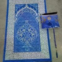 ราคา ผ้าห่ม ลูกปัดสวดมนต์ ชุดเสื่อสวดมนต์สุดวิจิตร พรมพับได้ แบบพกพา เหมาะสำหรับใช้กลางแจ้งในกล่องของขวัญ (1731601341208430368)