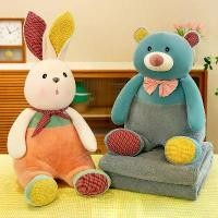 ราคา ผ้าห่มหมอนตุ๊กตากระต่าย, แสงแดดอุ่น, สองในหนึ่งเดียว, ผ้าห่มงีบหลับสำหรับเด็ก, รถยนต์ที่นอน, เครื่องมือที่มีประโยชน์, เบาะหลัง, ทุกฤดูกาล, สากล ผ้าห่ม muji ใยไหม เย็น ฟุต โตโต้ 6 (1731656589053953682)