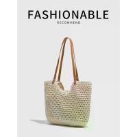 ราคา กระเป๋าโท้ท ทอ ความจุขนาดใหญ่ ถุง ย่าม ผ้าไหม กระเป๋า ผ้าห่ม (1732313085508488122)