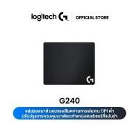 ราคา Logitech G240 Cloth Gaming Mouse Pad (เมาส์แพดเกมมิ่ง นุ่มสบาย) (1730493467767311043)