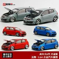 ราคา โมเดลรถปืนเล็กเหล็ก, Volkswagen กอล์ฟ GTI รุ่นที่หก, โมเดลรถอัลลอย, สเกล 1:64, โมเดลเปิดฝา, เหมาะสำหรับเด็กผู้ชาย, MK6 กอล์ฟ (1731673431395043171)