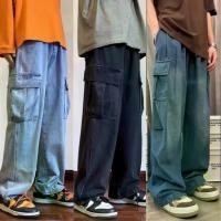 ราคา กางเกงยีนส์คาร์โก้ ยาว มีกระเป๋า สไตล์กางเกง sport pants กางเกง วอร์ม ผู้ หญิง 4 ส่วน กางเกง วอร์ม มี ซิป 2 ข้าง กางเกง กอล์ฟ ผู้ หญิง กางเกง วอร์ม ขาเดฟ กางเกง (1732334813551691835)