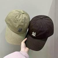 ราคา หมวกเบสบอลและหมวกแบรนด์แฟชั่น Unisex ปักลาย ใหม่ 2025 หมวกกันแดดปรับได้ ทำให้ใบหน้าของคุณดูเล็กลง สไตล์หมวก หมวก สีฟ้า หมวก กอล์ฟ ผู้ ชาย หมวก ทหารเรือ นาวิกโยธิน (1731754513854925527)