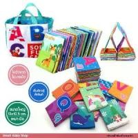 ราคา COD Smart Kiddy Shop การ์ดผ้า ABC การ์ดผ้า A-Z แฟลชการ์ด Flash card ไม่มีเสียงกรอบแกรบ หนังสือเสริมพัฒนาการ ภาษาอังกฤษ หนังสือสำหรับเด็กเล็กTikTok (1732292146111416615)