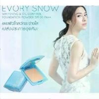 ราคา เก็บเงินปลายทาง. ⚡FLASH SALE⚡♡พร้อมส่ง แป้งสโนว์ คิวท์เพรส อิเวอร์รี่ สโนว์ Cute Press Evory Snow Whitening Oil Control Foundation Powder แป้งคิวท์เพรส(small size (1732021657604229445)
