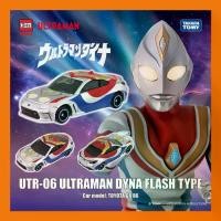 ราคา ของเล่นรถมินิ, TAKARA TOMY TOMICA, UTR-06 ULTRAMAN DYNA FLASH TYPE, Toyota GR86, ปี 2024 (1730567454621141612)