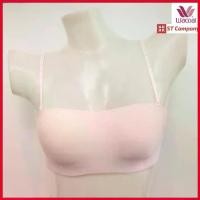 ราคา สไตล์การระเบิด ชุดชั้นใน Wacoal บราเกาะอก Body Bra สีชมพู (PI) รุ่น WB3B53 มีโครง 1/2 Cup สลับสายได้ 10 แบบ ไร้ตะเข็บ เกาะแน่น เกาะอก (1729703918172277598)