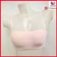 ราคา ซีโอดี ชุดชั้นใน Wacoal บราเกาะอก Body Bra สีชมพู (PI) รุ่น WB3B53 มีโครง 1/2 Cup สลับสายได้ 10 แบบ ไร้ตะเข็บ เกาะแน่น เกาะอก (1729701482496559506)